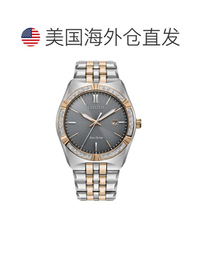 自营Citizen Men's Eco-drive Grey Dial Watch - grey 美国奥莱