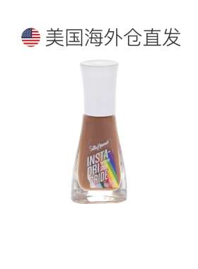 美国直邮Sally Hansen速干骄傲指甲油 - 733 团结盛放女士指正品