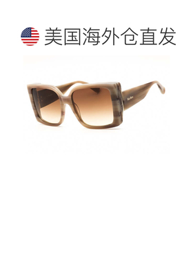 自营max maraMM0131 20F灰色/棕色渐变-灰色 美国奥莱直发