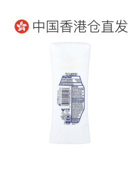 香港直邮多芬,高级护理，清新，止汗除臭剂，苹果和白茶，2.正品