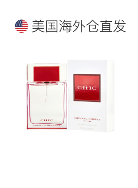 美国直邮W C. HERRERA CHIC 2.7OZ EDP SPRAY赫芮亚 俏丽女正品