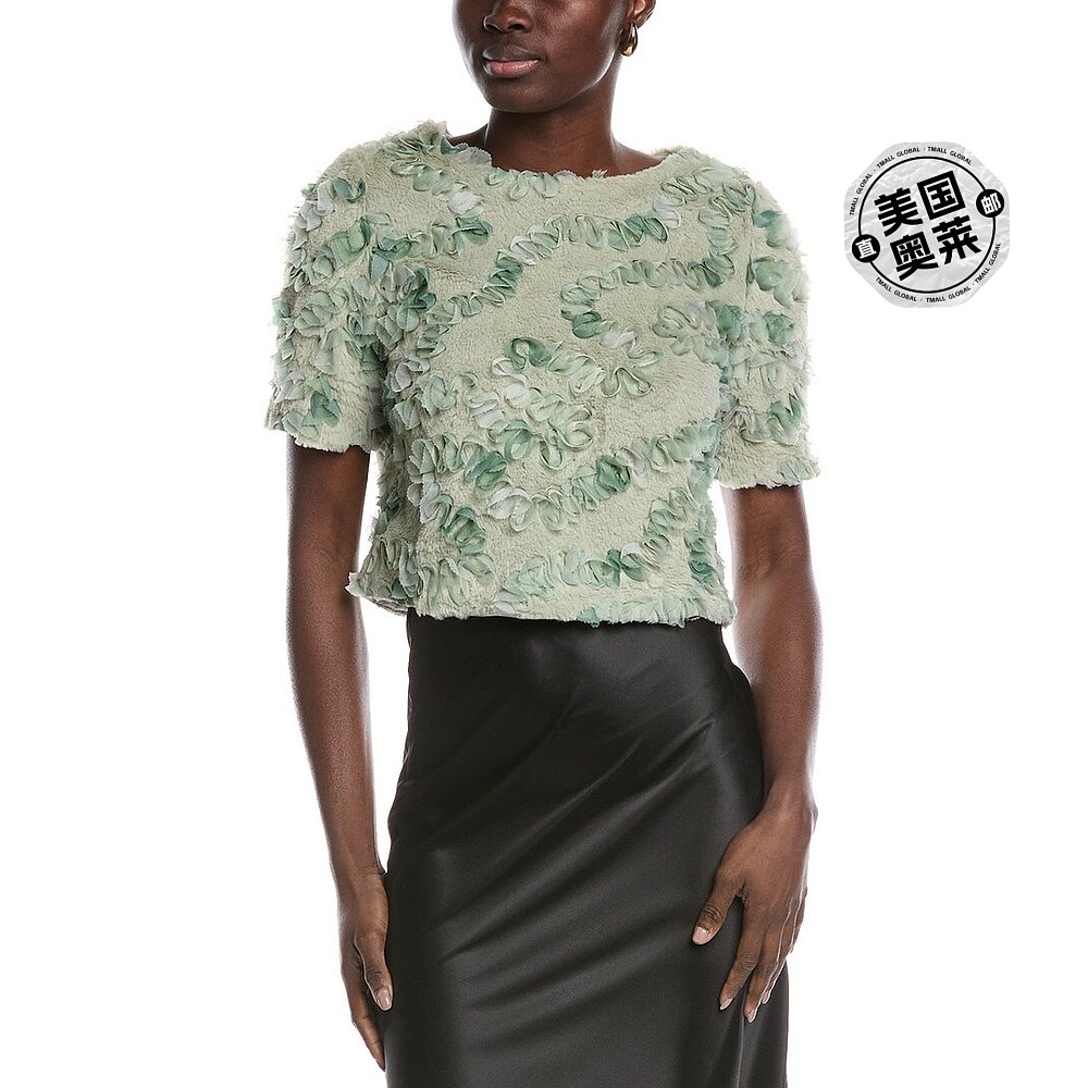 自营Gracia Embellished Top - green 美国奥莱直发 - 图0