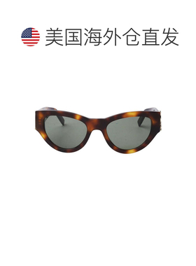 自营saint laurent哈瓦那SL M94字母组合猫眼赛璐珞太阳镜-绿色