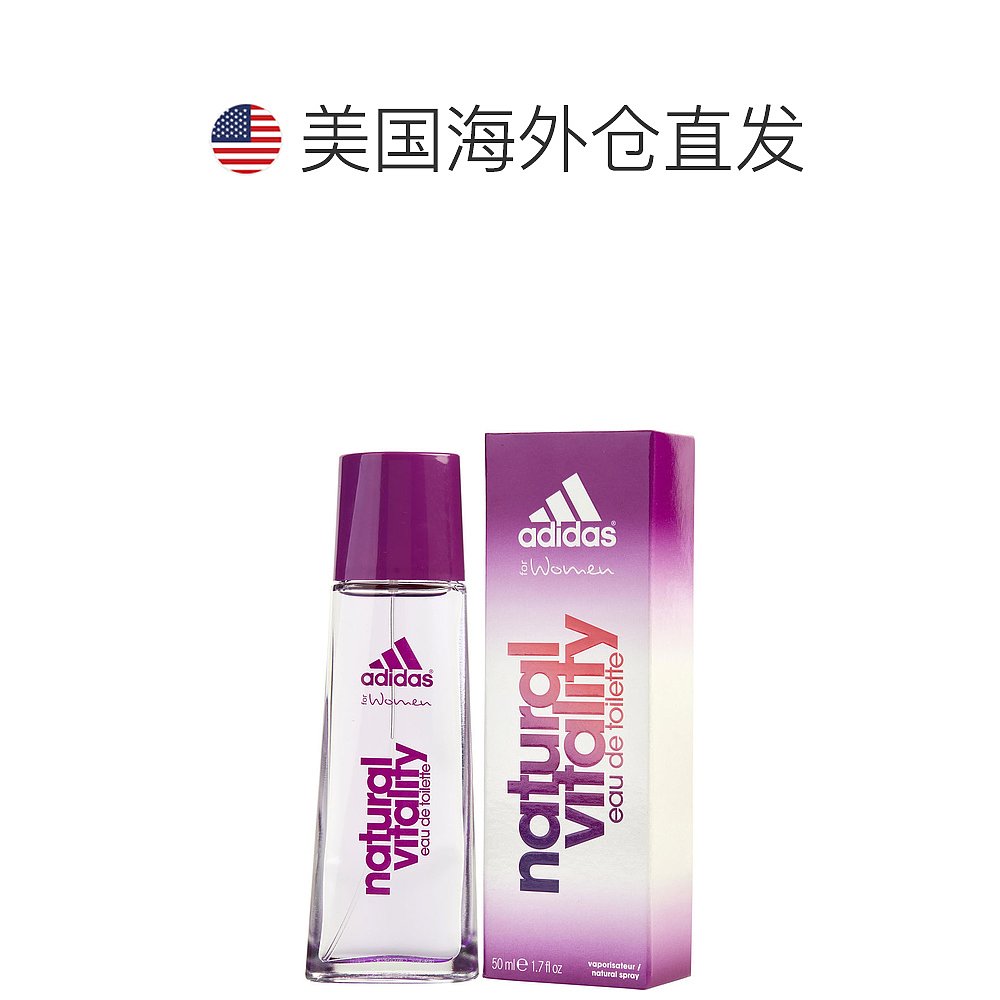 美国直邮Adidas阿迪达斯女士淡香水EDT清新日常香氛自然喷雾50ml