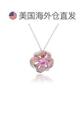 自营Suzy Levian Sterling Silver Pink Sapphire and Diamond Ac