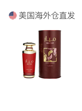 美国直邮W LATTAFA MAYAR CHERRY INTENSE 3.4OZ EDP拉塔法正品