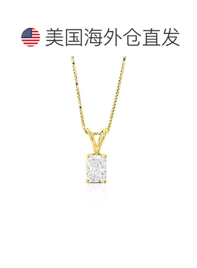 自营vir jewels1 cttw Radiant Lab Grown Diamond Solitaire Pen