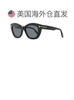 自营Tom Ford Women's Linda-02 Butterfly Sunglasses TF1285 01