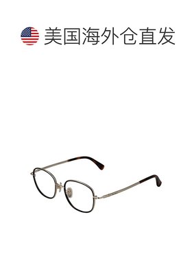 自营Max Mara Metal Glasses Women's (Frames) - brown 美国奥莱
