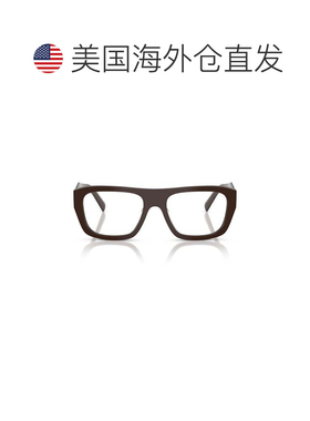 自营prada0pr D07vu Oversized Square Acetate Sunglasses - whi