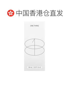 香港直邮One Thing,烟酰胺 10%，5 液量盎司（150 毫升）正品