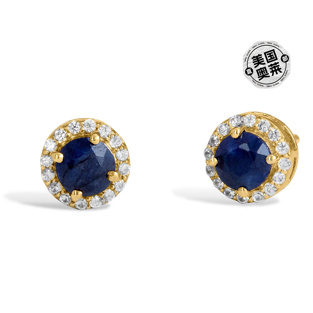 savvy cie jewels18K Gold Vermeil 1.78Gtw Natural Blue Sapph-图0