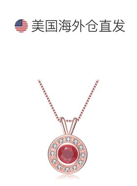 自营 genevive白色和红色立方氧化锆镀玫瑰金纯银吊坠 - 红色 美