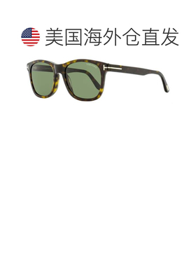 自营Tom Ford男式Eric-02太阳镜TF595 52N深哈瓦那55mm-52N 美国
