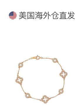 自营 Suzy Levian Rose 纯银白色方晶锆石三叶草和圆形手链 - 粉