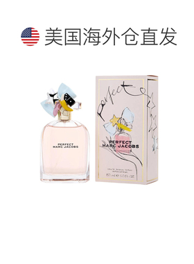 美国直邮W MARC JACOBS PERFECT 5.0OZ EDP莫杰 玩美小姐150正品