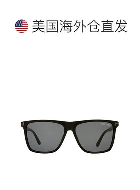 自营Tom Ford Fletcher Smoke Square Men's Sunglasses FT0832-N