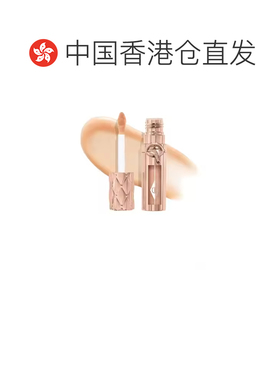 香港直邮CT 嘭吻丰润唇蜜 #NUDEGASM DIAMONDS正品