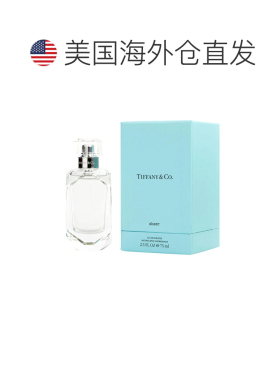 美国直邮W TIFFANY & CO. SHEER 2.5OZ EDT蒂芙尼 倾心女士正品
