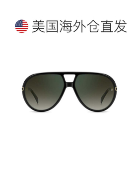 自营david beckhamDb 99/Voyager Bold Aviator Sunglasses - gre