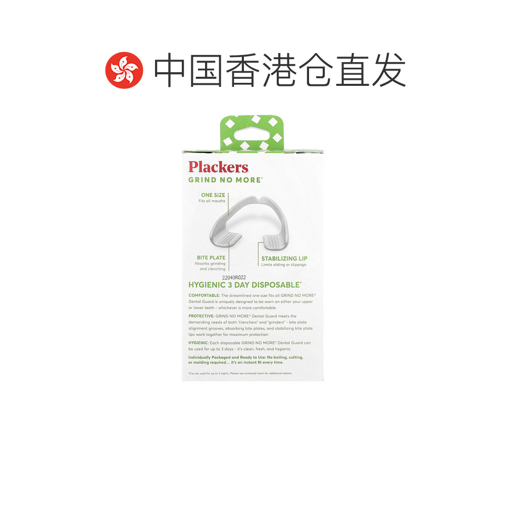 图 3