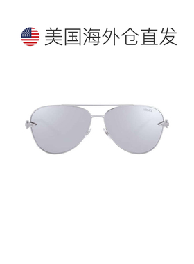 自营Versace Light Grey Silver Mirror Pilot Men's Sunglasses