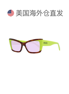自营Emilio Pucci Plastic Women's Sunglasses - multicolor 美