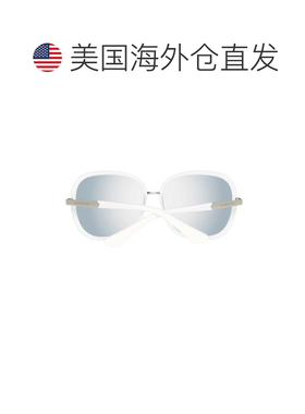 自营Guess By Marciano Plastic Women's Sunglasses - silver 美