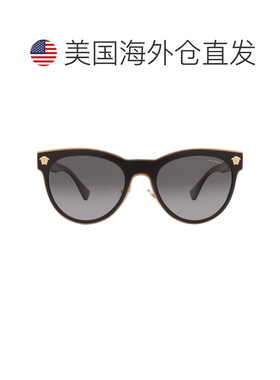 自营Versace Polarized Grey Gradient Phantos Ladies Sunglasse