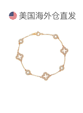 自营Suzy Levian Rose 纯银白色方晶锆石三叶草和圆形手链 - 粉红