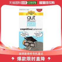 Hong Kong Direct Fat Country Life Children dedicated Cognitive Balance Chewable Tablets 100 tablets