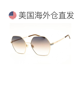 【美国直邮】hugo boss 太阳镜 【付后1h可退】