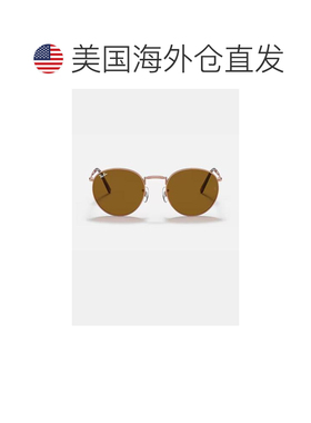 1h可退 【美国直邮】ray ban/雷朋  太阳镜