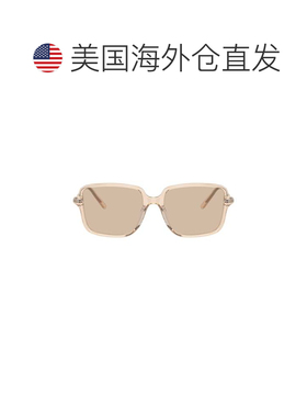 自营brunello cucinelli0bc3001 Translucent Acetate Square Sun