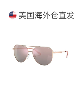 自营Michael Kors MK 1109 11084Z 60mm女士飞行员太阳镜-玫瑰金