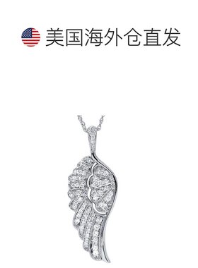 自营pompeii3VS 1/2 克拉天使之翼钻石吊坠 14K 白金 1 英寸高 -