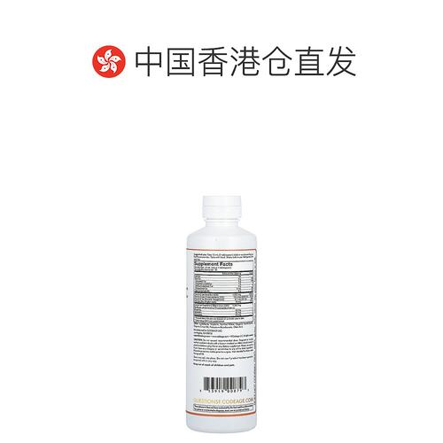 香港直发codeage膳食补充剂富含维生素C473ml提高槲皮素紫锥菊 - 图1