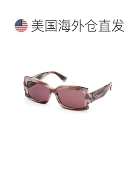 自营max maraMM0140 65Y彩色喇叭/紫罗兰色喇叭 美国奥莱直发配饰