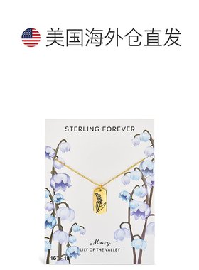 自营 sterling forever诞生花吊坠 - 五月 / 铃兰 美国奥莱直发