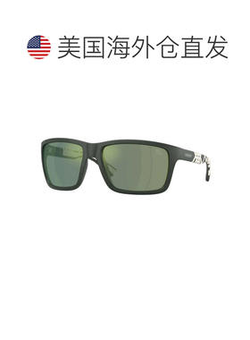 自营Burberry Sunglasses Square Full Rim, Green Frame And Gre