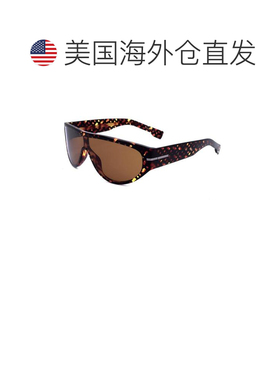 【美国直邮】hugo boss 太阳镜 【付后1h可退】