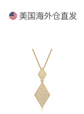 自营 geneviveC.Z.纯银镀金钻石形状吊坠 - 金 美国奥莱直发