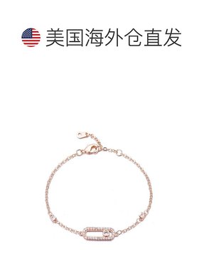 自营adornia14k Rose Gold Plated Dancing Stone CZ Bracelet -