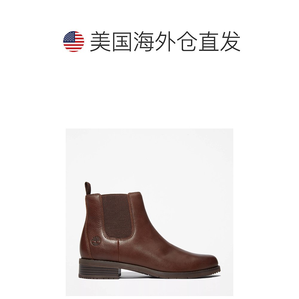 timberland女式 Mont Chevalier 切尔西靴 - 深棕色全粒面 【美国 - 图1