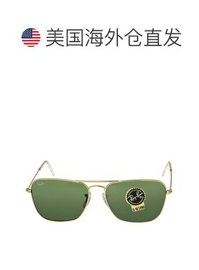 自营ray-banRay Ban Caravan Green Classic G-15 Square Unisex