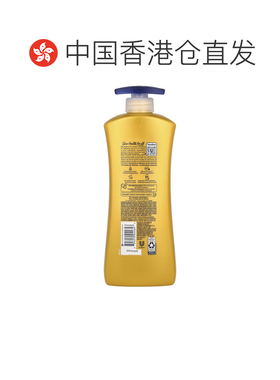 香港直邮Vaseline,优效护理™，巴旦木顺滑乳液，20.3 液量正品