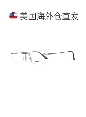 自营BMW Titanium Glasses Men's (Frames) - gray 美国奥莱直发