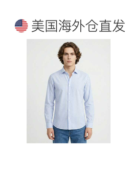 自营Peserico Cotton Men's Shirt - blue 美国奥莱直发