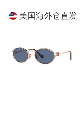 自营miu miuMU52YS ZVF1V1粉红金/深蓝色-粉红金 美国奥莱直发