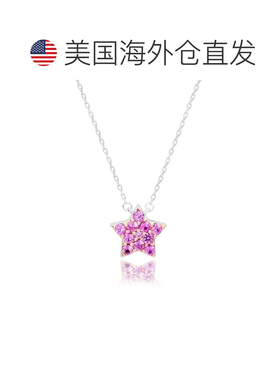 自营Suzy Levian Sterling Silver Blue Sapphire & Diamond Acce